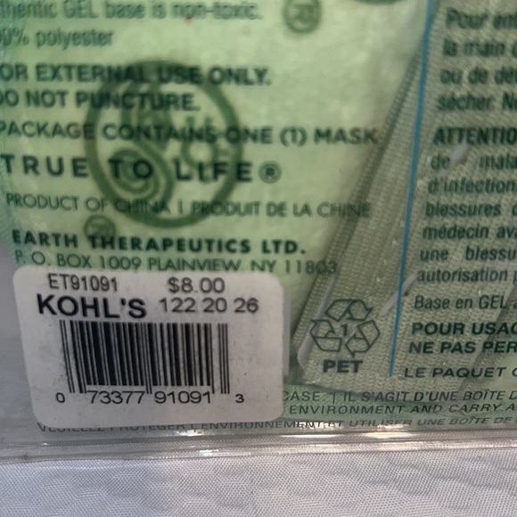 Earth Therapeutics sleep mask - Picture 3 of 3